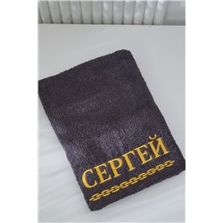 14418/11 " Имена" полотенце махровое плотность 400гр