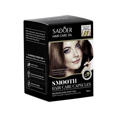 Масло для волос в капсулах, с аргановым маслом и лесным орехом, 1 мл × 30 шт.