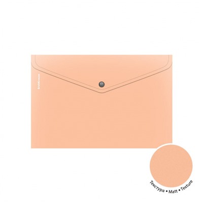 Папка с кнопкой  А4 140мкм 61141 Matt Pastel Bloom непрозрачный, ассорти ErichKrause