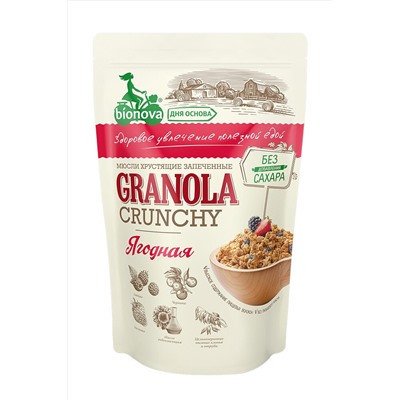 Мюсли запеченные Bionova ягодные 400г ЭКОПРОДУКТЫ, 1185067