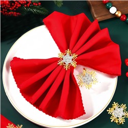 Кольца для салфеток "Снежинки с Кристаллами" металл, Набор 6 штук.