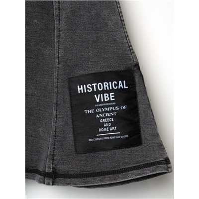 Юбка трикотажная для девочек