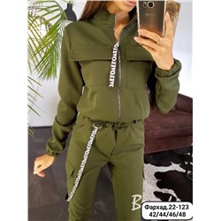 стильный casual костюм