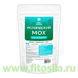 Исландский мох 120 грамм (дойпак) "КумАлтай"
