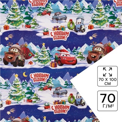 Упаковочная бумага «Новый год», 70×100 см