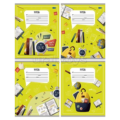 Тетрадь 18л. линия "Школьные будни - 1" цвет. мелов. обл., 4 дизайна в коробке