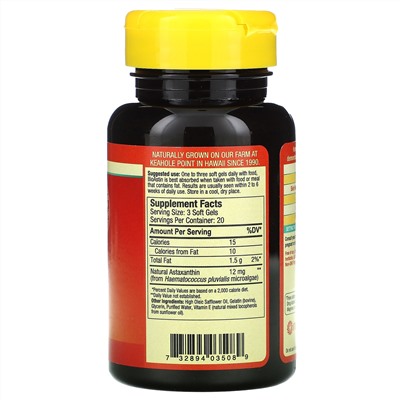 Nutrex Hawaii, BioAstin, гавайский астаксантин, 4 мг, 60 мягких таблеток