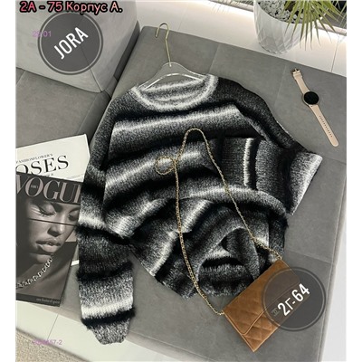 Пуловер 2058457-2