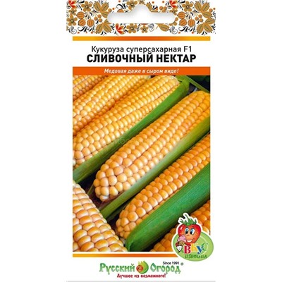 Кукуруза суперсладкая Сливочный Нектар (НК)