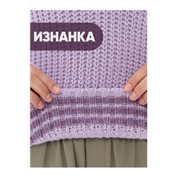 Джемпер NEWVAY, 1051434