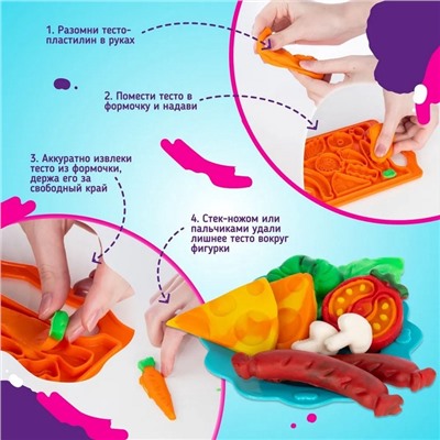 УЦЕНКА Набор для детской лепки "Режем дольками" TA2023