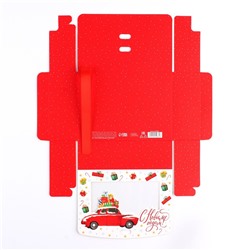 Коробка подарочная новогодняя складная «С Новым годом!» 16.5×12×5 см