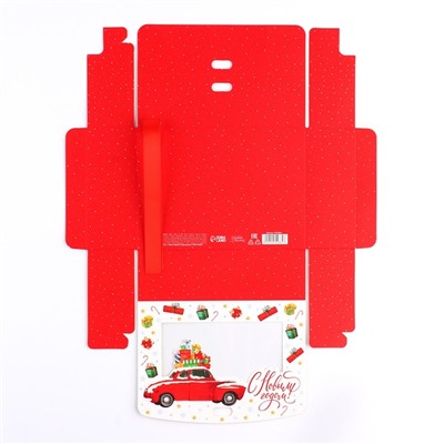 Коробка подарочная новогодняя складная «С Новым годом!» 16.5×12×5 см