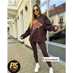 Спортивный костюм #23117495