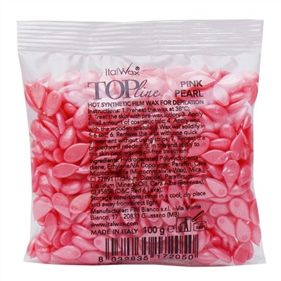 ItalWax Плёночный воск для депиляции, Top Line Pink Pearl Розовый жемчуг, 100 г 20912