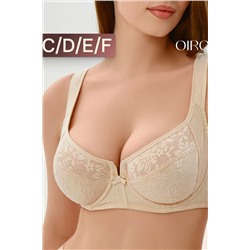 Бюстгальтер 2817 НАТАЛИ, 1211654