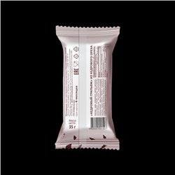 Кедровое золото / 630 г / шоу-бокс / 18 шт / батончик / ТМ Сибирский кедр