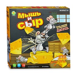 Настольная игра "Мышкин сыр" в коробке
