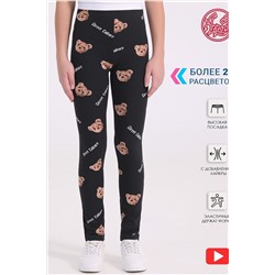 Леггинсы АПРЕЛЬ, 1034063