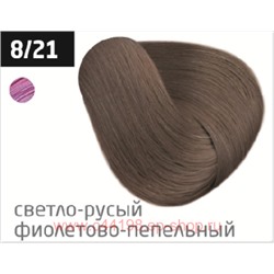OLLIN PERFORMANCE  8/21 светло-русый фиолетово-пепельный 60мл Перманентная крем-краска для волос