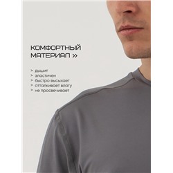 Футболка мужская Resport, размер 46, базовая, со вставками, серая