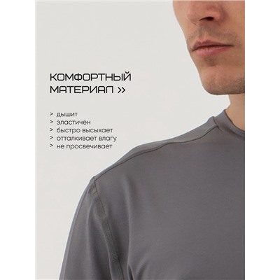Футболка мужская Resport, размер 46, базовая, со вставками, серая