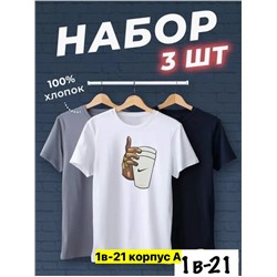 Футболка #23351887