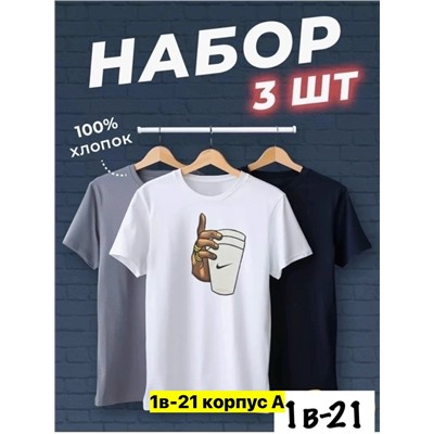 Футболка #23351887