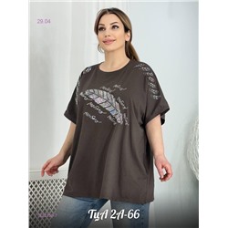 Футболка 1922750-7