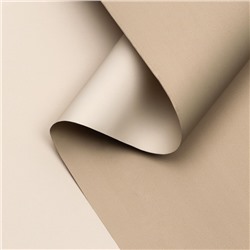 Пленка матовая для цветов, двухсторонняя «Зефир», оливково-темно бежевый, 57 см × 10 м