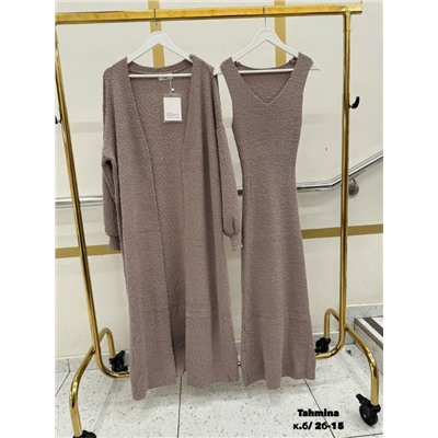 Кардиган #23054030