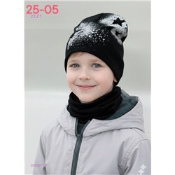 комплект 2055617-7