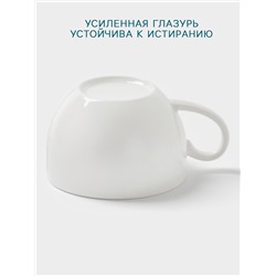 Чашка Hanna Knövell, 150 мл, фарфор, белая