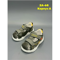 Босоножки #23335928