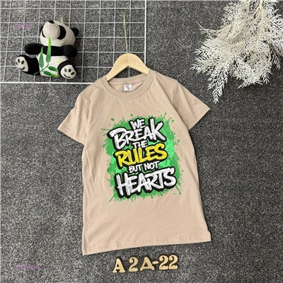 футболка 2059392-4