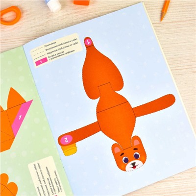 Книжка для детей 200х260 мм 8л "Вырезалки" ЗАБАВНЫЕ ЗВЕРУШКИ 65383 Феникс