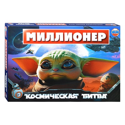 Космическая битва. Миллионер. Настольная бизнес-игра.