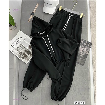 костюм 1980880-1