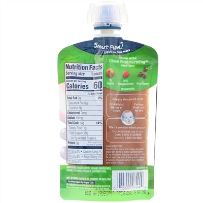 Gerber, Smart Flow, Organic, яблоко, малина, ягоды асаи, 99 г (3,5 унции)