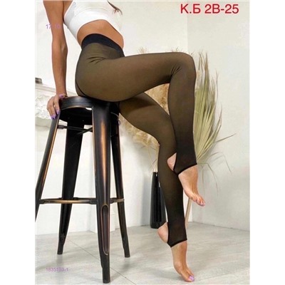 Лосины с эффектом второй кожи на меху 1835153-1