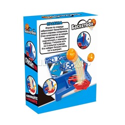 Игра настольная "Баскетбол"