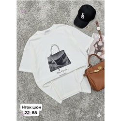 Футболка 2059789-4