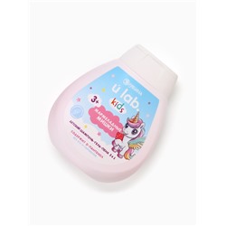 Детский шампунь-гель-пена 3в1 «Единороги», 250 мл, аромат мармеладные мишки, 3+