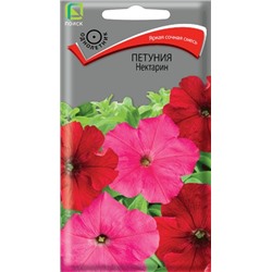 Петуния Нектарин (Код: 93444)