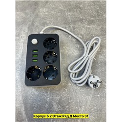 Артикул #22959526