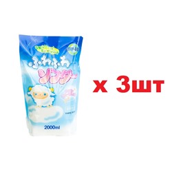 Rocket Soap Кондиционер для белья SOFTA 2л Воздушная мягкость 3шт