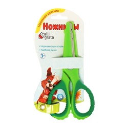 Ножницы 13.5 см (+-0.5 см) прорезиненные ручки, закругленные концы лезвий, зелёный