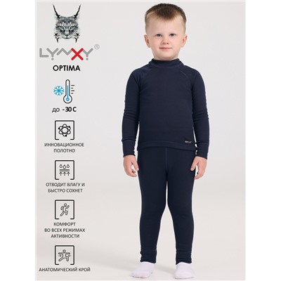 Lynxy Комплект