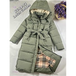 Куртка зима 1979845-2
