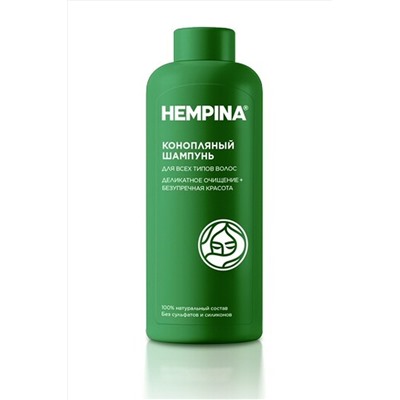 Шампунь Hempina 250мл ЭКОПРОДУКТЫ, 1179981